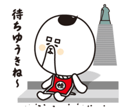 KATSURAHAMA&HARRYMAYA sticker #1927971