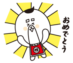 KATSURAHAMA&HARRYMAYA sticker #1927975