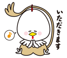 KATSURAHAMA&HARRYMAYA sticker #1927981