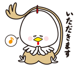 KATSURAHAMA&HARRYMAYA sticker #1927981