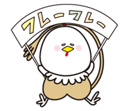 KATSURAHAMA&HARRYMAYA sticker #1927983