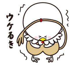 KATSURAHAMA&HARRYMAYA sticker #1927984