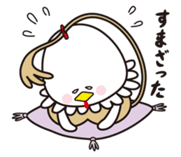 KATSURAHAMA&HARRYMAYA sticker #1927985