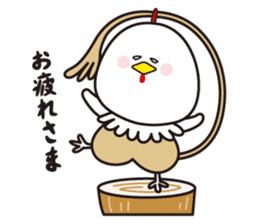 KATSURAHAMA&HARRYMAYA sticker #1927986