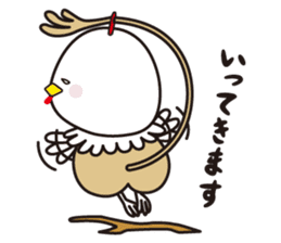 KATSURAHAMA&HARRYMAYA sticker #1927992