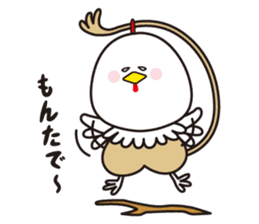 KATSURAHAMA&HARRYMAYA sticker #1927993