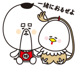 KATSURAHAMA&HARRYMAYA sticker #1927996