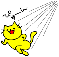 Let's play with a yellow cat sticker #1928038