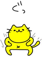 Let's play with a yellow cat sticker #1928039
