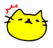 Let's play with a yellow cat sticker #1928040