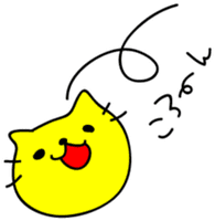 Let's play with a yellow cat sticker #1928041