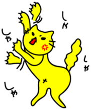 Let's play with a yellow cat sticker #1928046