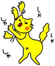Let's play with a yellow cat sticker #1928046