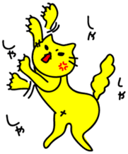 Let's play with a yellow cat sticker #1928046
