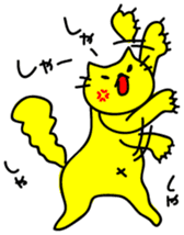 Let's play with a yellow cat sticker #1928047