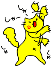 Let's play with a yellow cat sticker #1928047