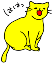 Let's play with a yellow cat sticker #1928048