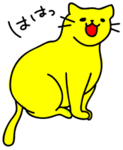 Let's play with a yellow cat sticker #1928048