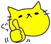 Let's play with a yellow cat sticker #1928053