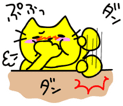Let's play with a yellow cat sticker #1928056