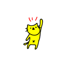 Let's play with a yellow cat sticker #1928057