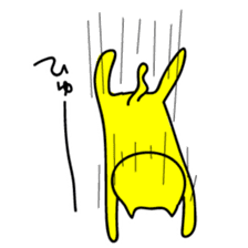 Let's play with a yellow cat sticker #1928058