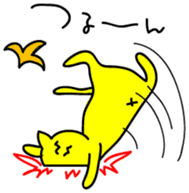 Let's play with a yellow cat sticker #1928062