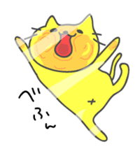 Let's play with a yellow cat sticker #1928063