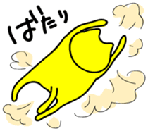 Let's play with a yellow cat sticker #1928064