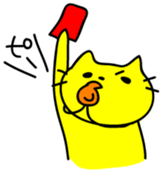Let's play with a yellow cat sticker #1928065