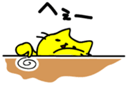 Let's play with a yellow cat sticker #1928068