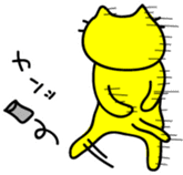 Let's play with a yellow cat sticker #1928070