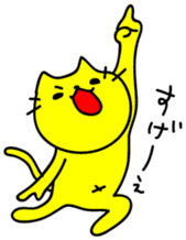 Let's play with a yellow cat sticker #1928071