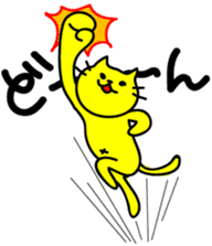 Let's play with a yellow cat sticker #1928074