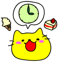 Let's play with a yellow cat sticker #1928076