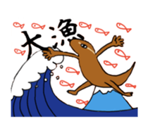 grass lizard sticker #1928234