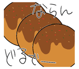 takoyaki japan sticker #1928241