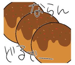 takoyaki japan sticker #1928241