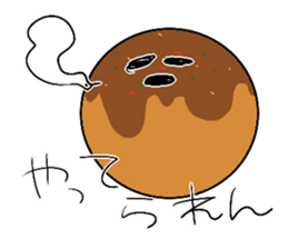takoyaki japan sticker #1928245