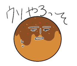 takoyaki japan sticker #1928247