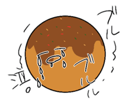 takoyaki japan sticker #1928248