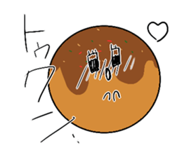 takoyaki japan sticker #1928250