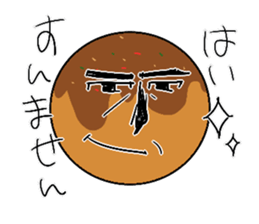 takoyaki japan sticker #1928253