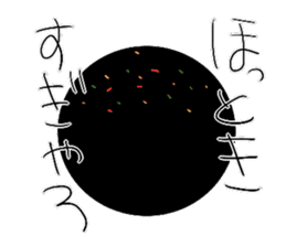 takoyaki japan sticker #1928254
