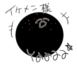 takoyaki japan sticker #1928255