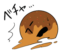 takoyaki japan sticker #1928262