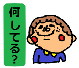 It is ... in answer to a question sticker #1928437