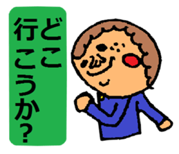 It is ... in answer to a question sticker #1928439