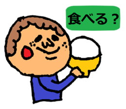 It is ... in answer to a question sticker #1928442