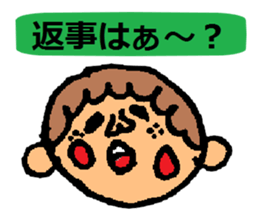 It is ... in answer to a question sticker #1928444